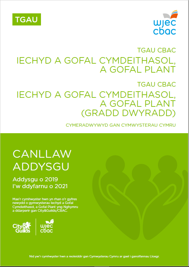 Wjec Gcse Hsccc Gft W 29102020